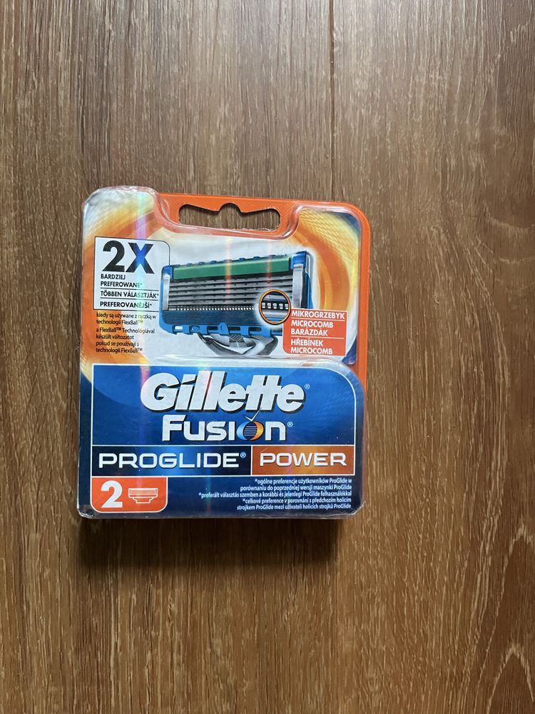 Wkłady do maszynki gillette fusion proglide power