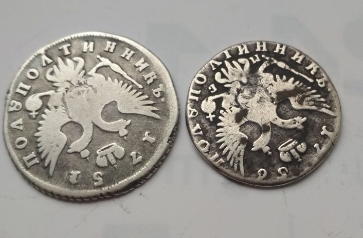 Полуполтинник 1751,1756 г.
