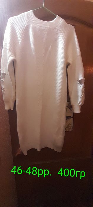 Продам вещи и обувь