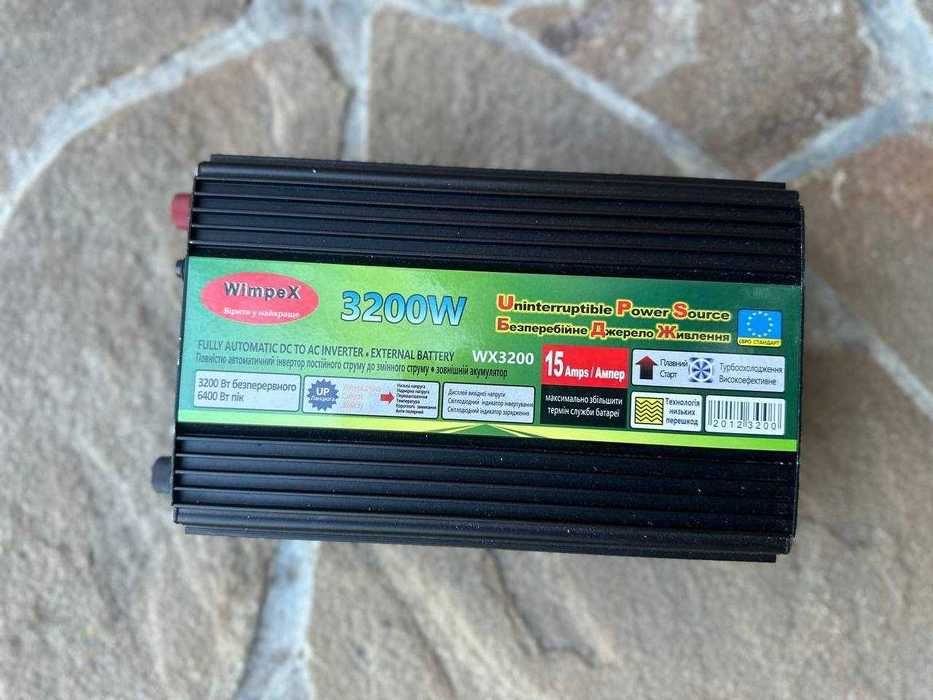 Преобразователь 12-220v 3200w с подзарядкой для дома котла насоса. ИБП