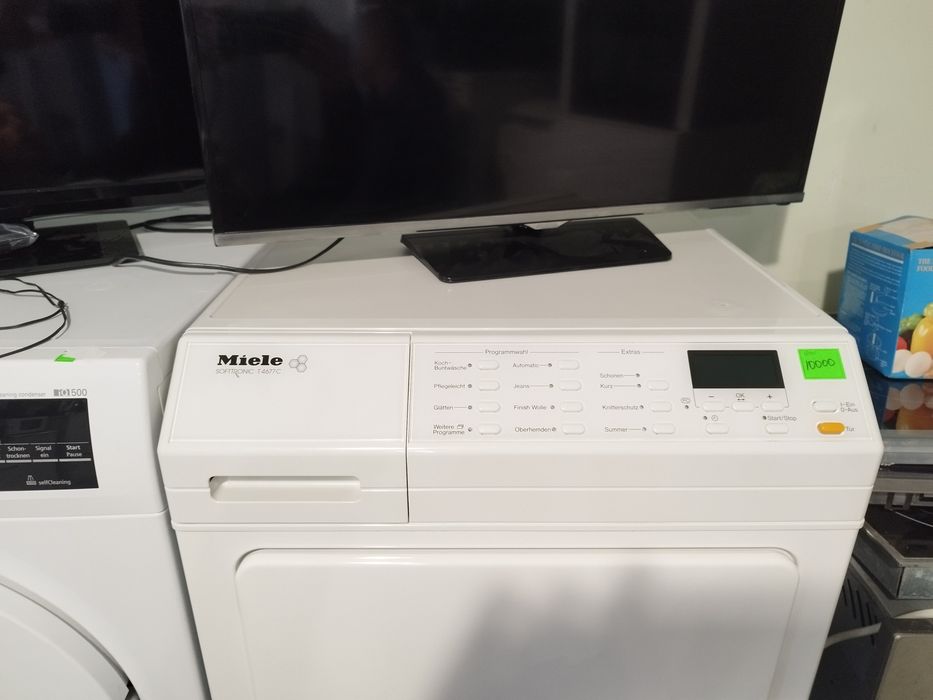 Сушка Miele T 4677C