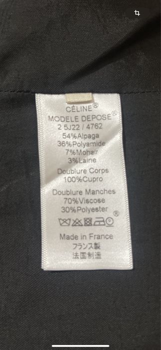 Женский жакет CELINE