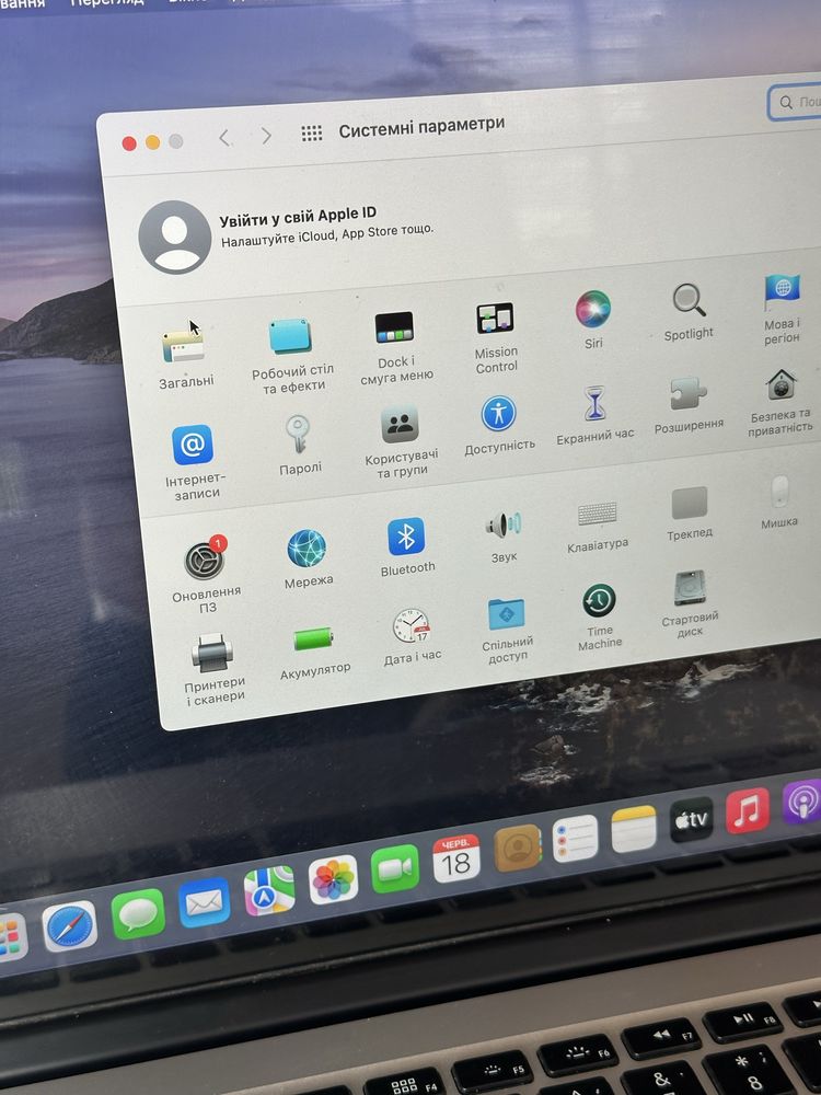 Macbook Pro 15 2015 16озу