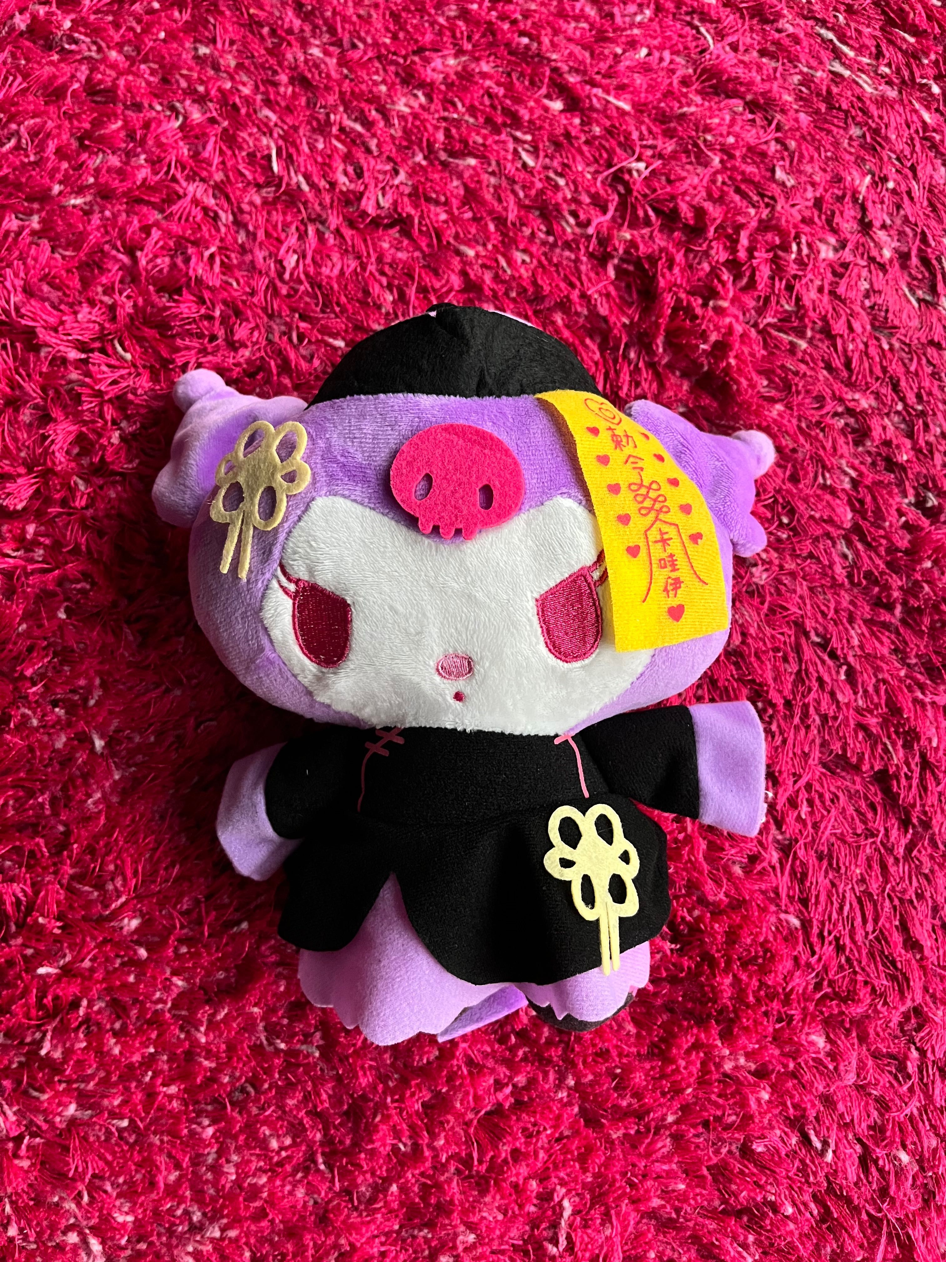 Kuromi Sanrio jiangshi night halloween maskotka pluszak Hello Kitty