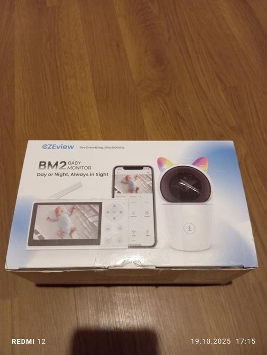 Niania elektroniczna CZEview 2K Wi-fi