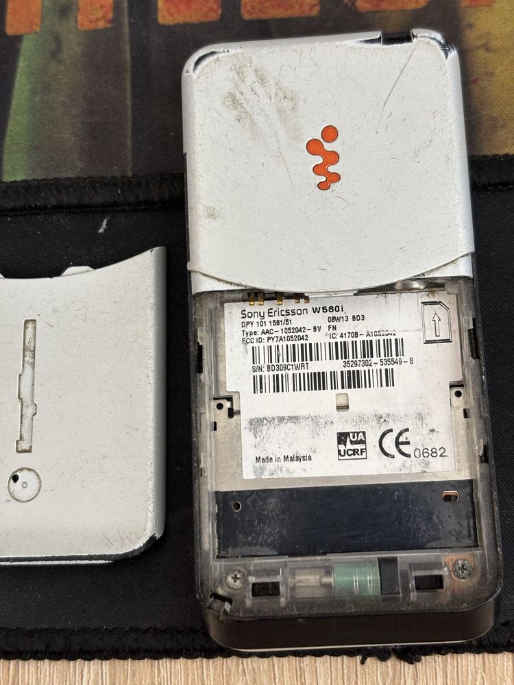 Sony ericsson w580i.