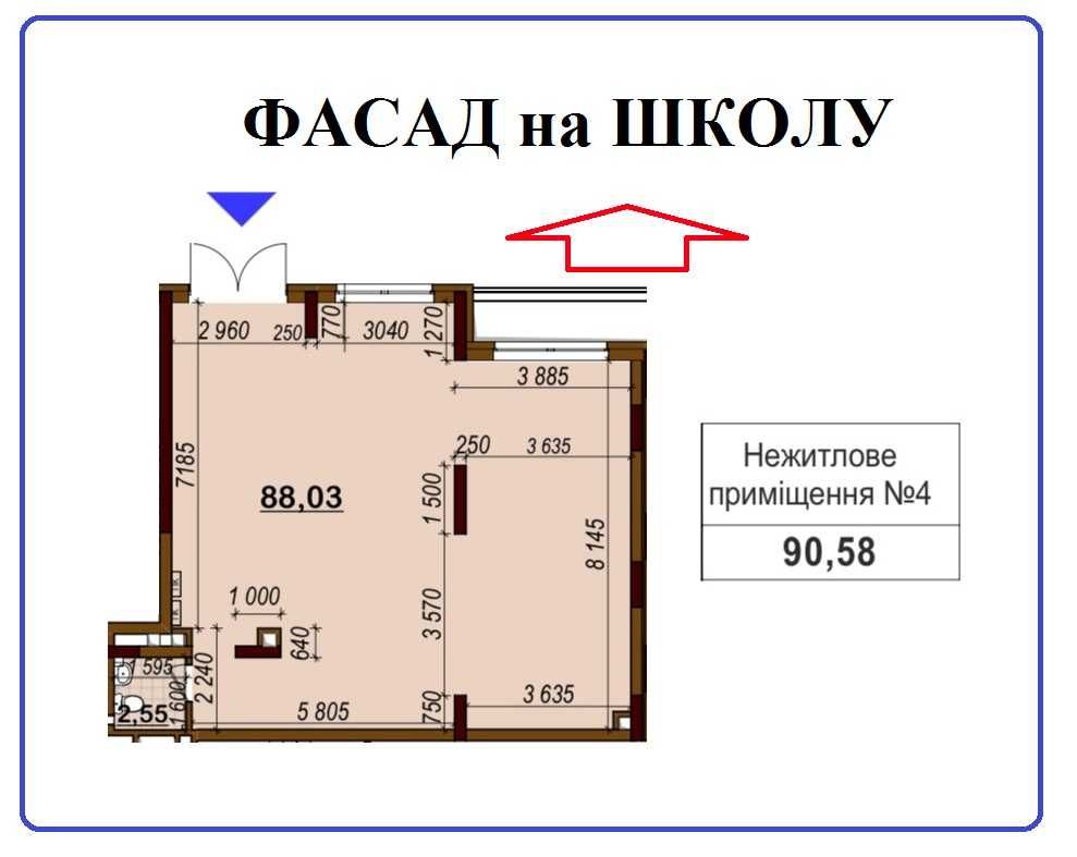 ЖК Варшавський. Комерція. Магазин. Офіс. Торгове приміщення. 91м