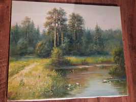 Картина "Лесной пейзаж" автора Седова