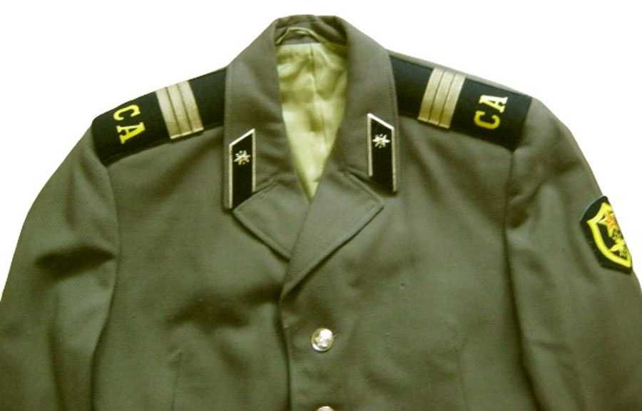 Советская Военная Форма Китель Пиджак Куртка размер 50/4  Б/У 1980-х