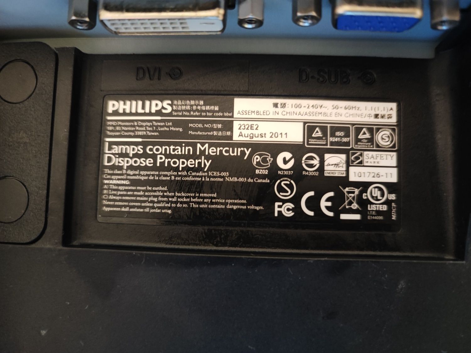 Монітор до комп'ютера  Philips 232 E.