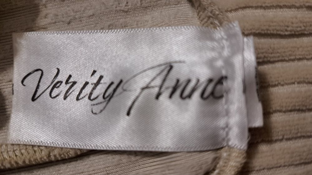 Штаны трикотажные "в рубчик"