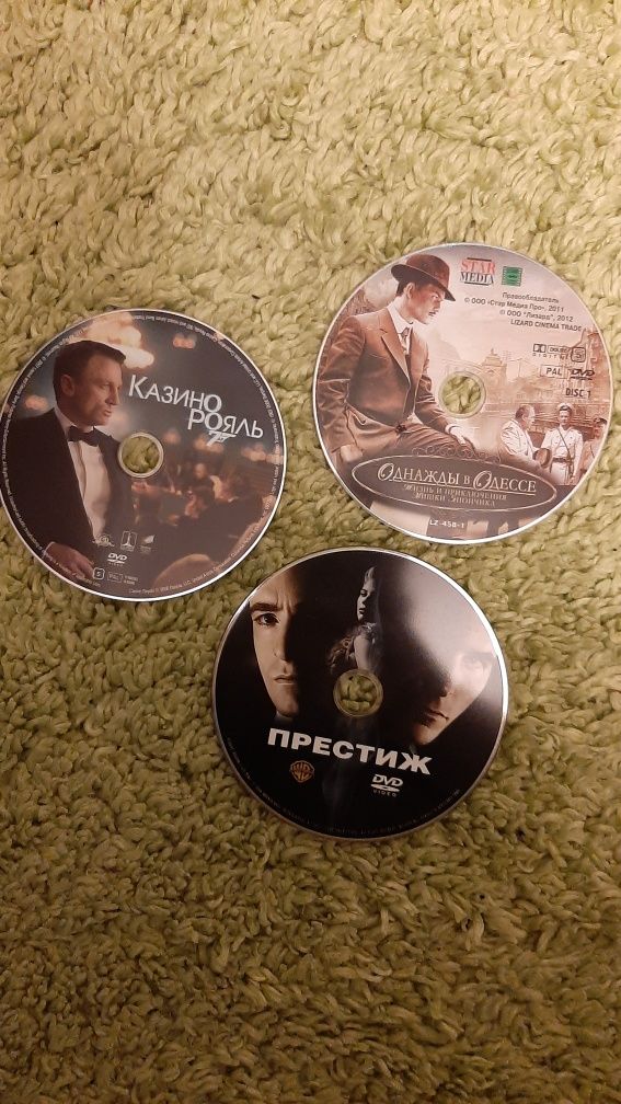 Dvd Диски двд CD Фильмы