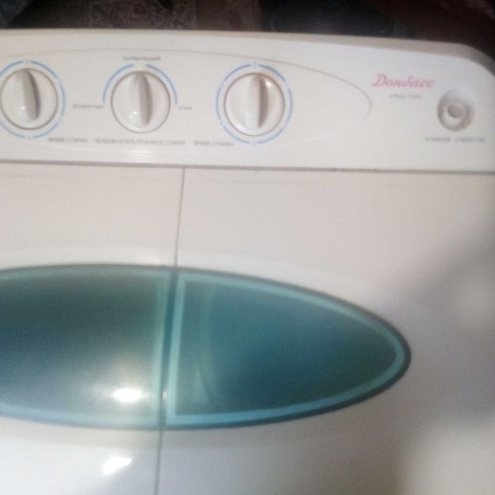 Стиральна машинка