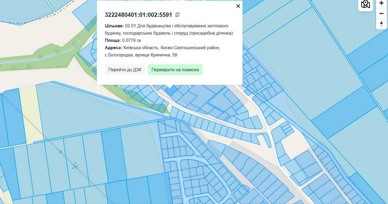 Продам дiлянку під забудову 5 соток   ДУЖЕ ГАРНЕ МІСТО