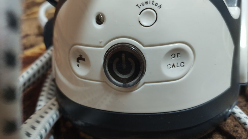 Утюг праска парогенератор prime ptsi 2450 fs