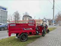 Скутер Crosser CARGO 16 грузовой/универсальный трицикл 1200W 2025