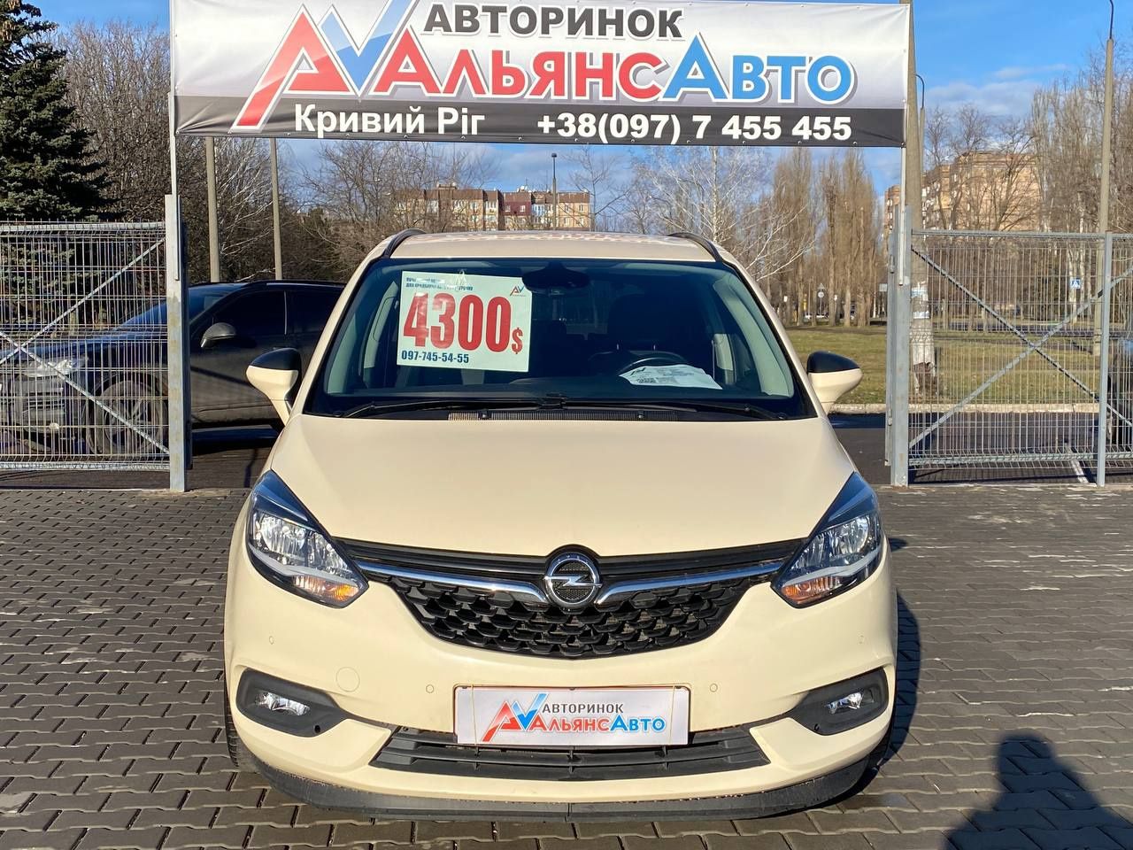 Opel (03) Zafira 2017р. (ВНЕСОК від 30%) Альянс Авто Кривий Ріг