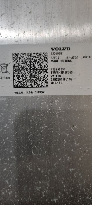 Акумуляторна батарея , модуль акумулятора LG Chem Li-ion високовольтна