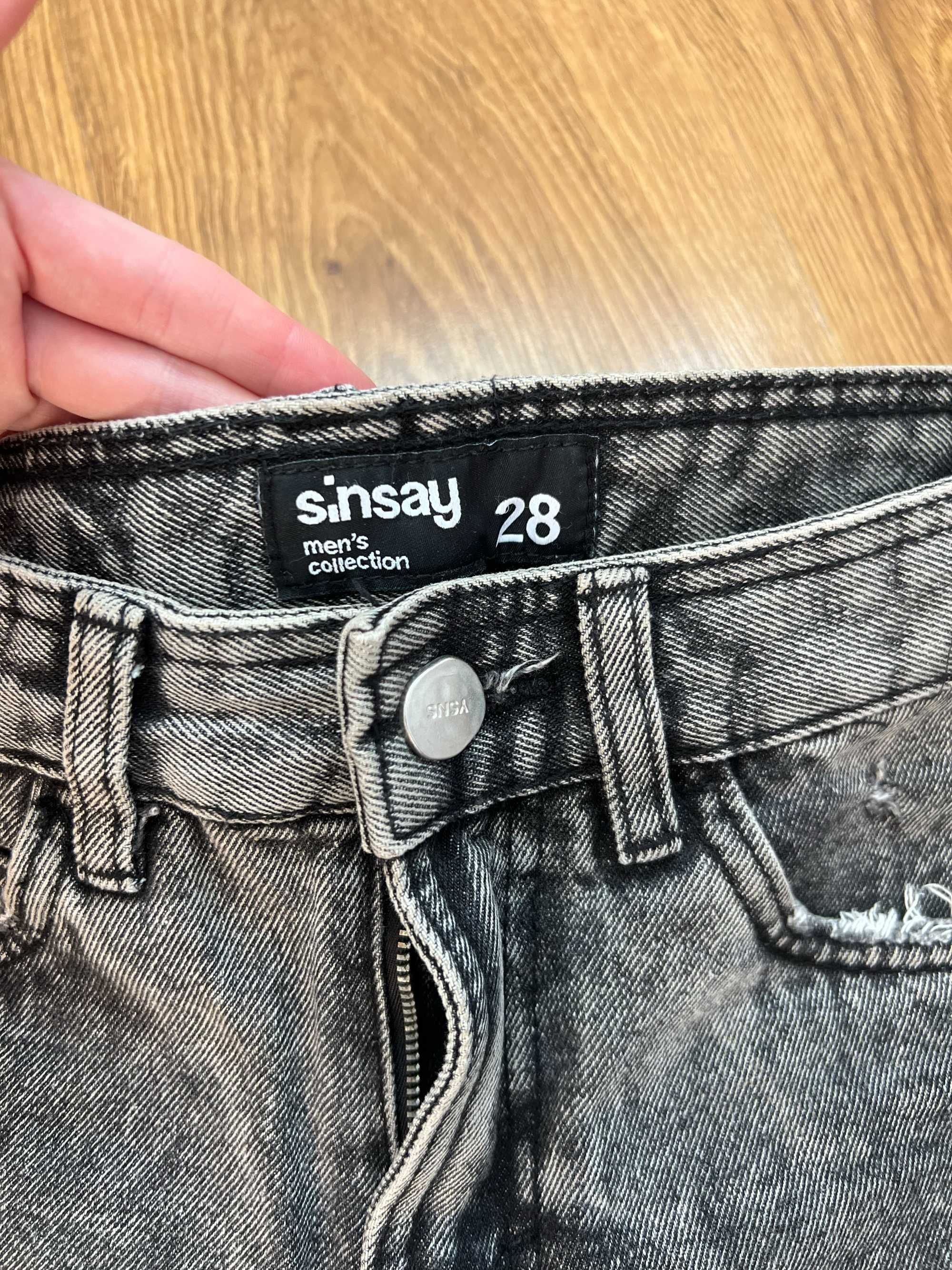 Чоловічі джинсові шорти SinSay