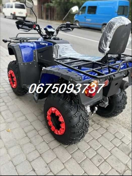 Квадроцикл Forte ATV 250 BS*16кс*Безкоштовно Доставимо-Якщо Мрієш!