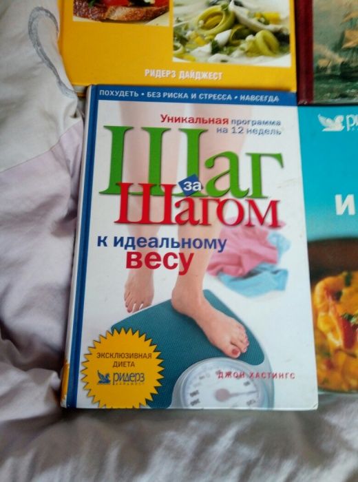 книги новые полезные