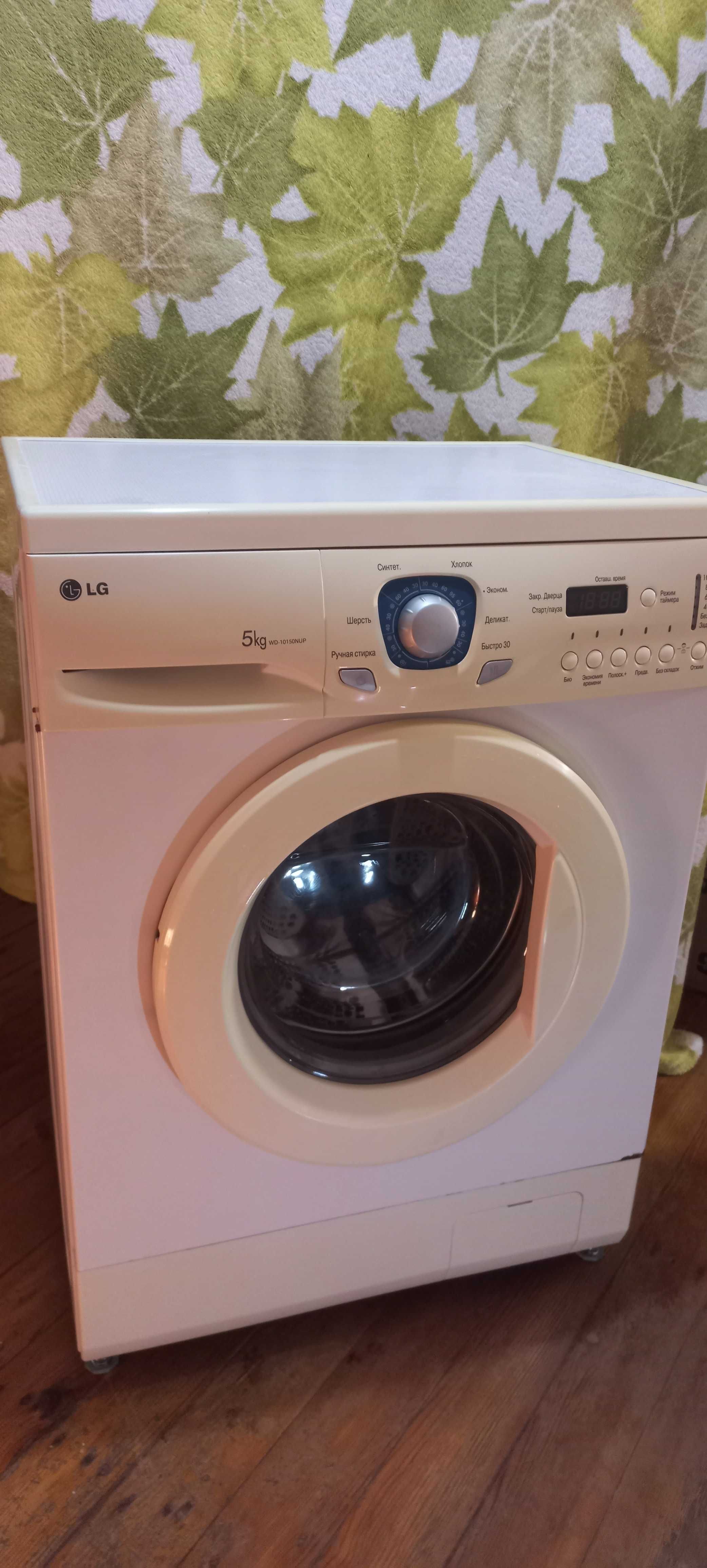 Стиральная машина LG WD-10150NUP 5Kg