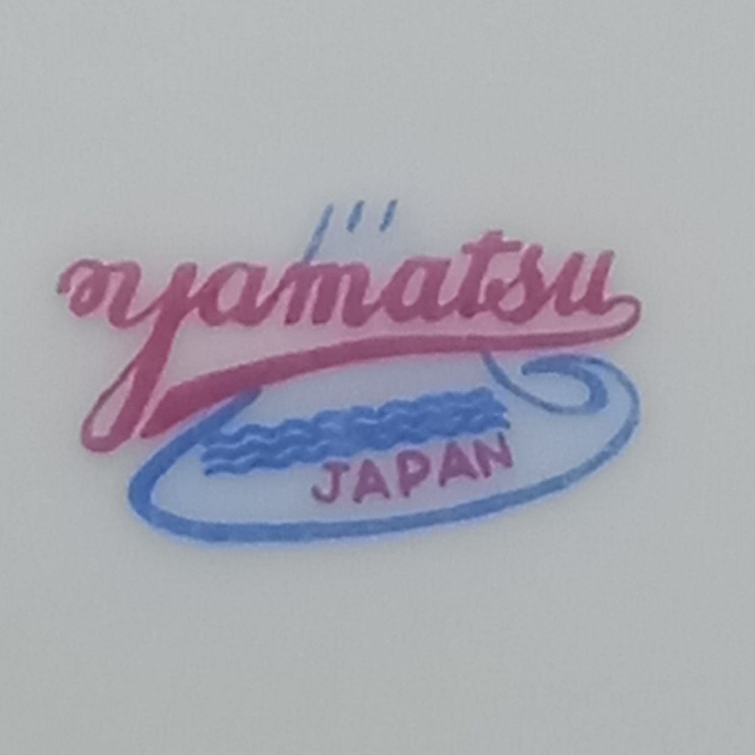 Тарілки фарфорові Yamatsu Japan