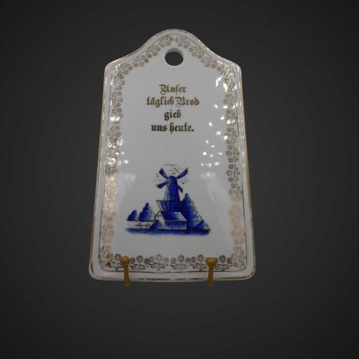 Deska porcelanowa początek XXw  b5/011165