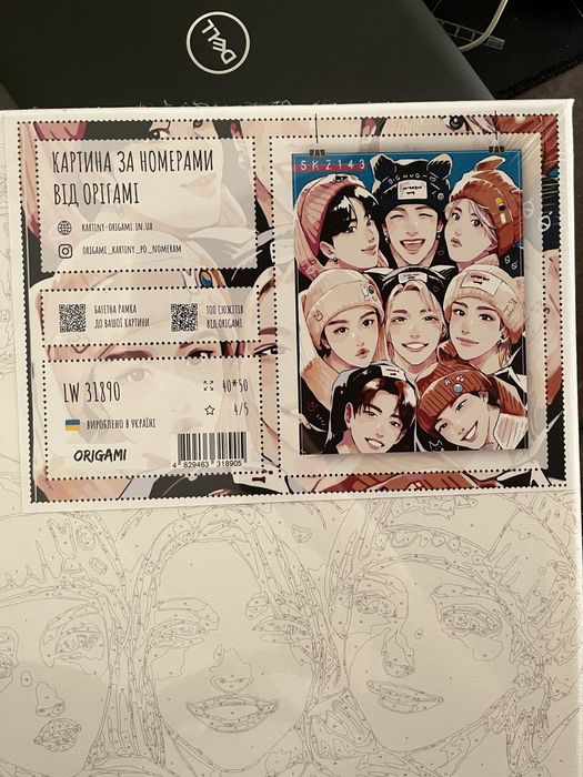 Картина по номерам stray kids