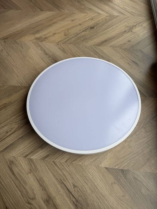 Plafon oświetlenie