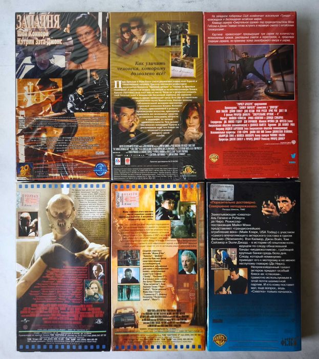 VHS с фильмами от Лазер, Союз, Пирамида, Интер (см. фото и список)