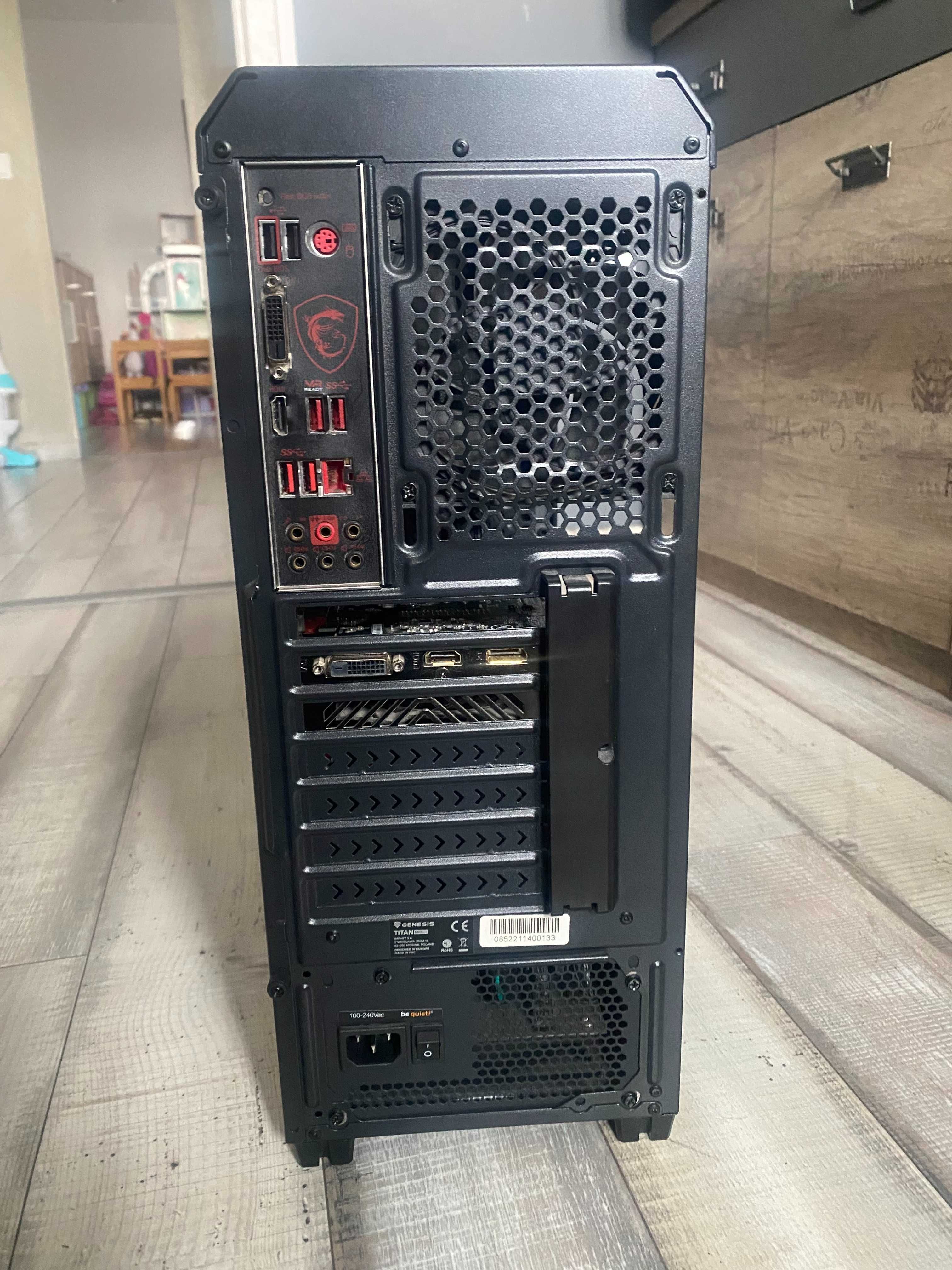 Komputer Stacjonarny - Ryzen 5 3600, Radeon RX 470 i 16GB Ramu