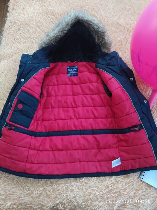 Куртка парка Next