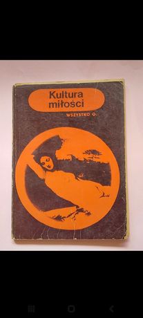 Książka KULTURA MIŁOŚĆ  Michalina Wisłocka 1980 rok