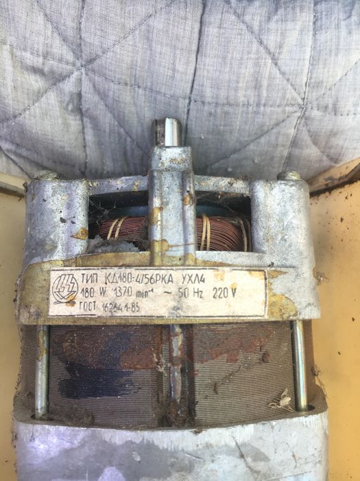 Двигатель к стиральной машине Малютка ,Стрелка2