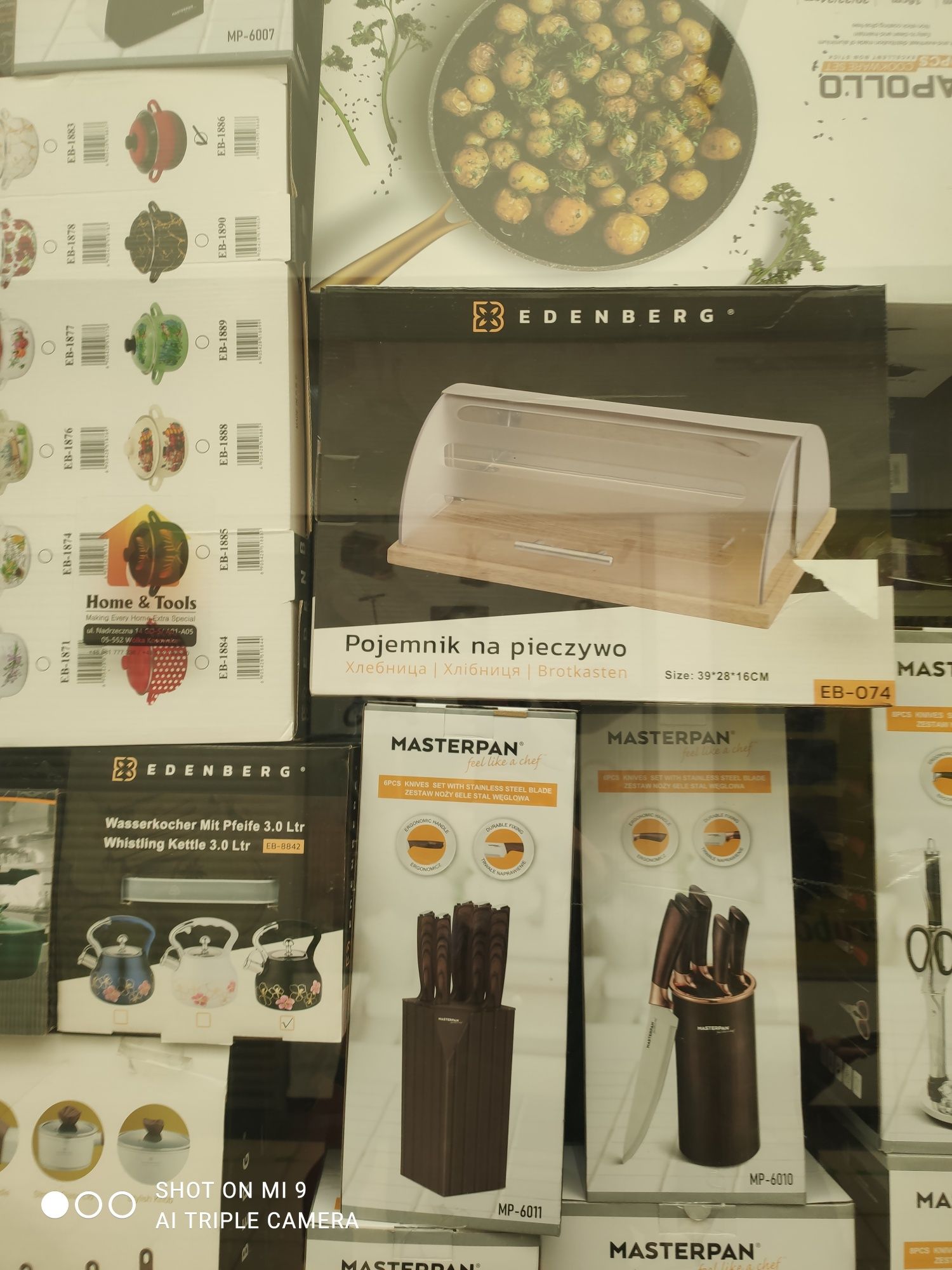 Pojemnik  chlebak do przechowywania pieczywa