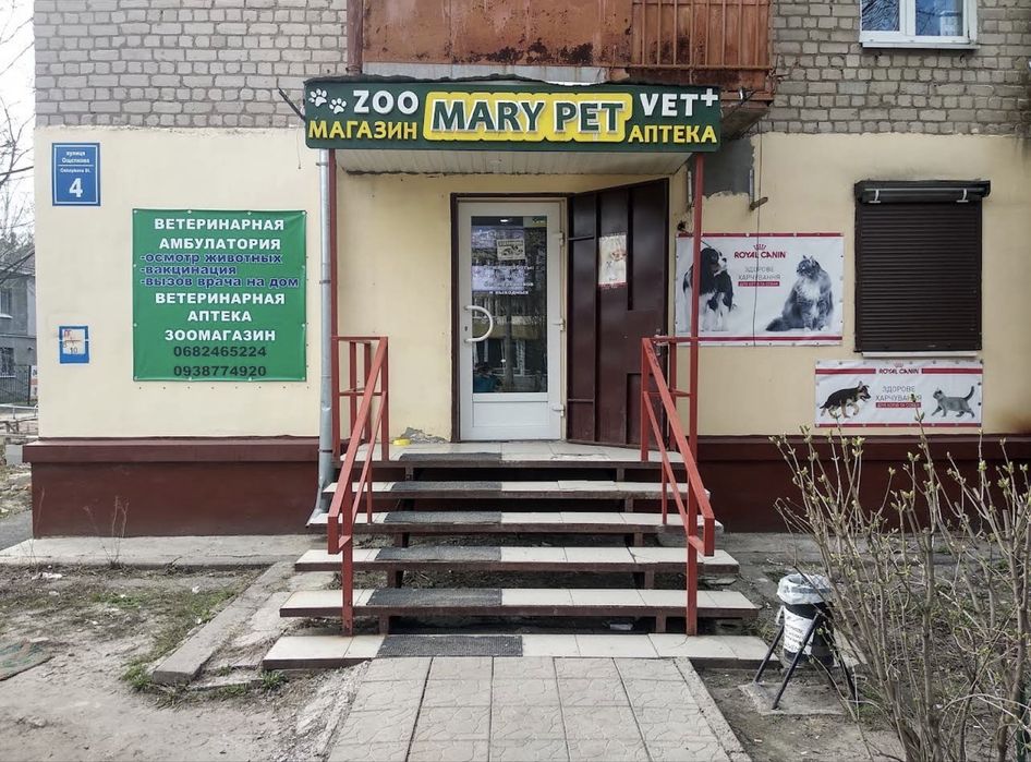 Продам нежитлове приміщення 1 хвилина метро Армійська