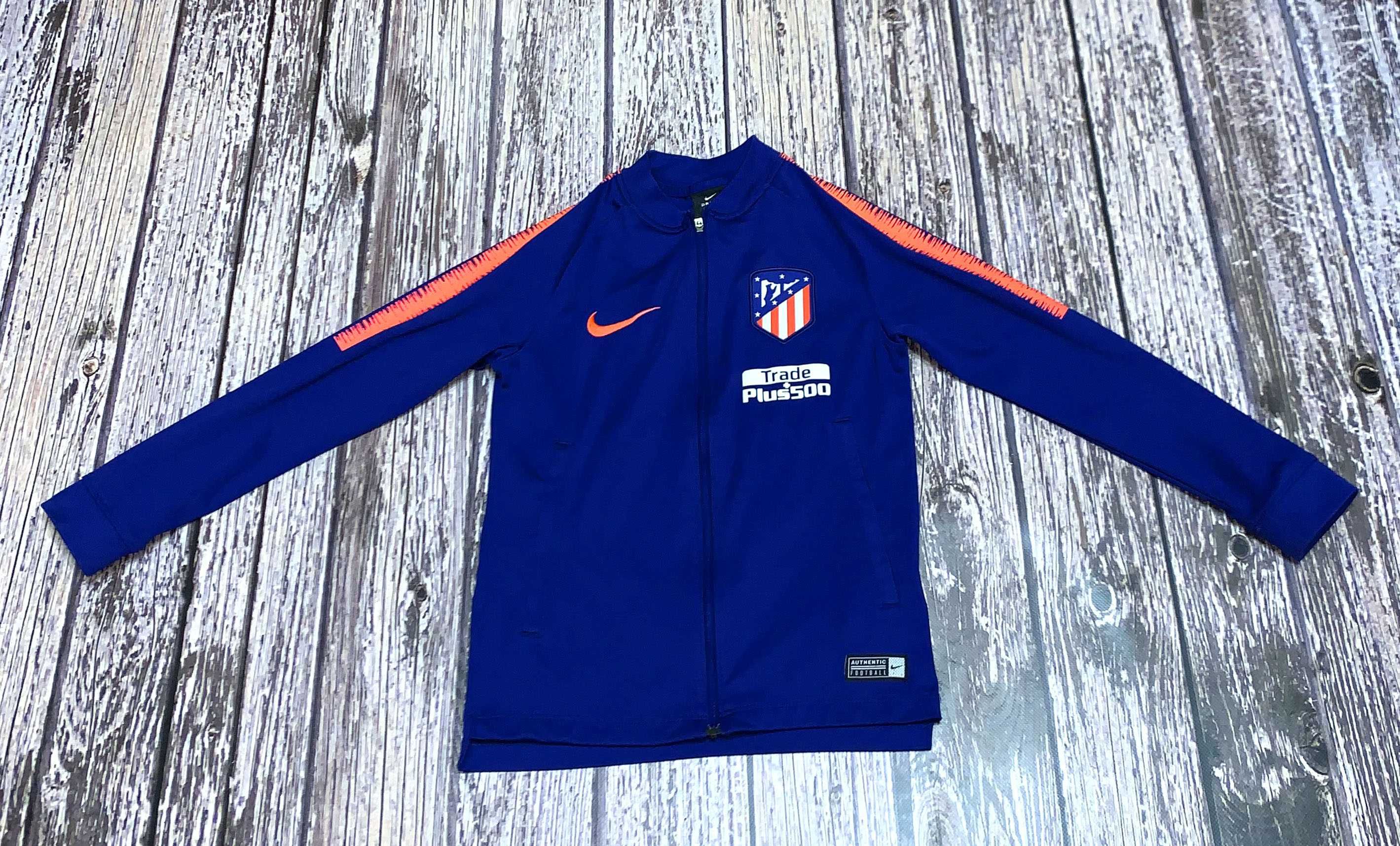 Кофта Nike для мальчика 7-8 лет, 122-128 см