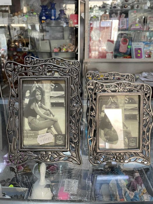 Molduras 95% Estanho, APLIQUE ESTANHOS (preço NEGOCIÁVEL)