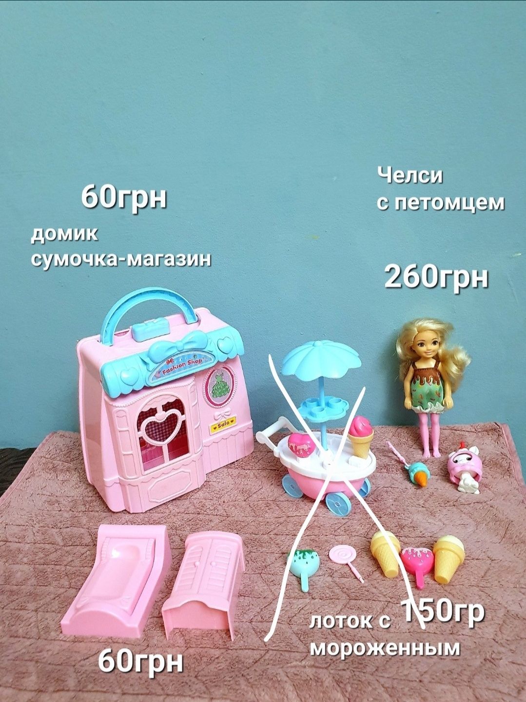 Куклы малышки 13-15см