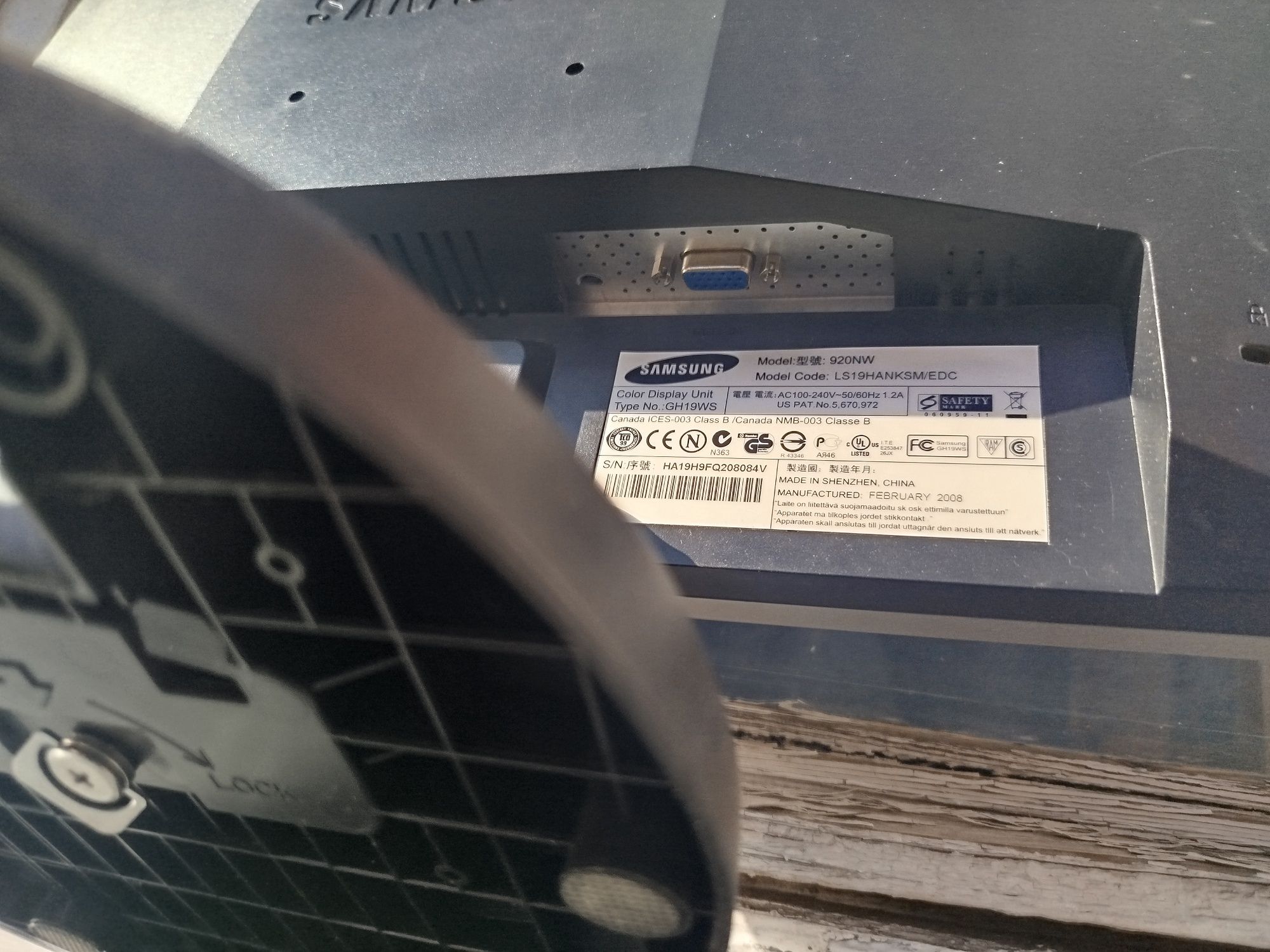 ВЫГОДНО! Монитор Samsung SyncMaster 920NW