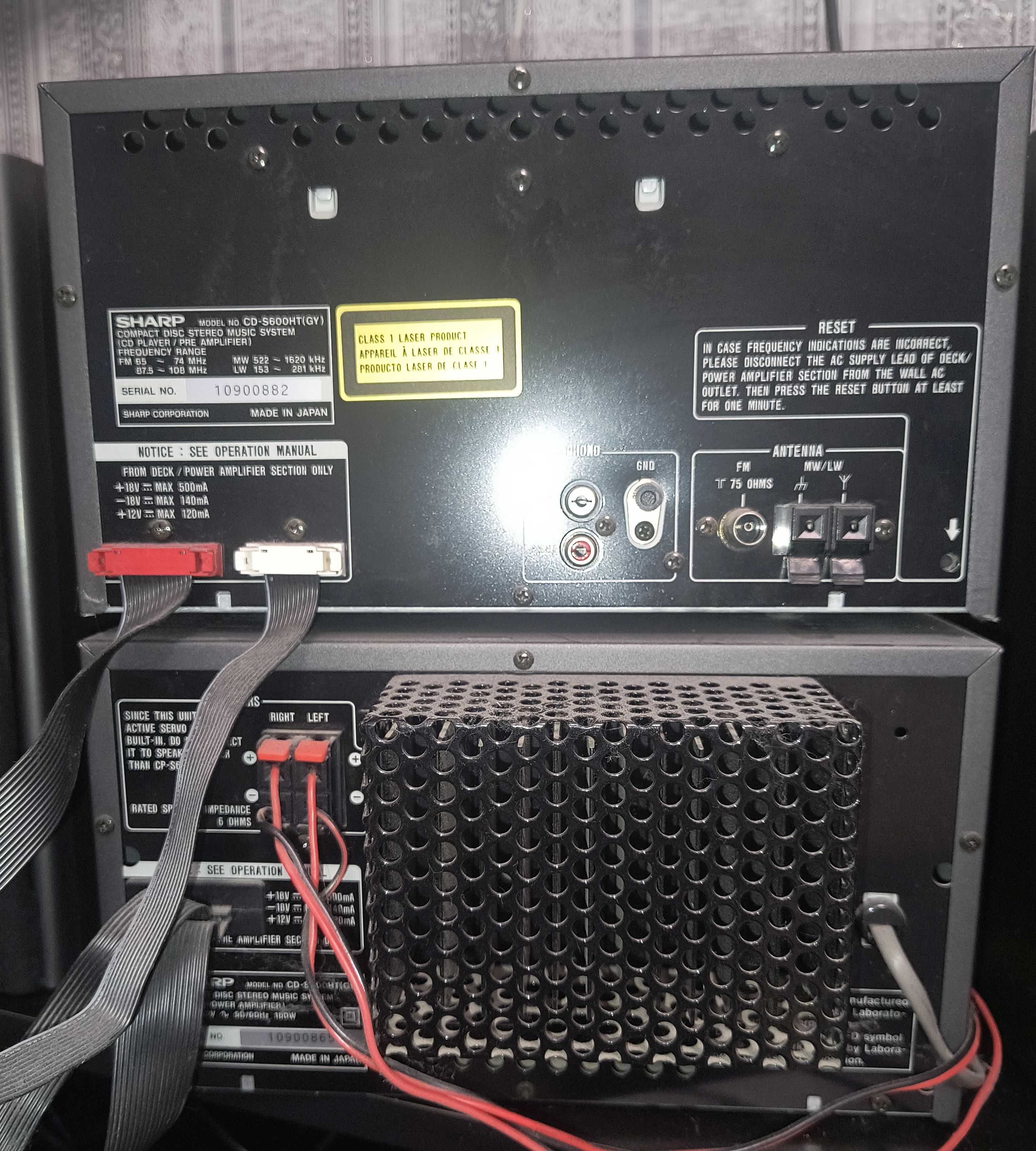 музичний центр Sharp CD-S600ht
