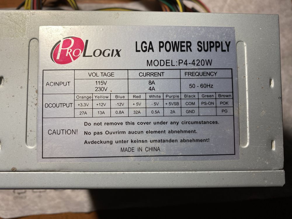 Блок живлення ProLogix 420w