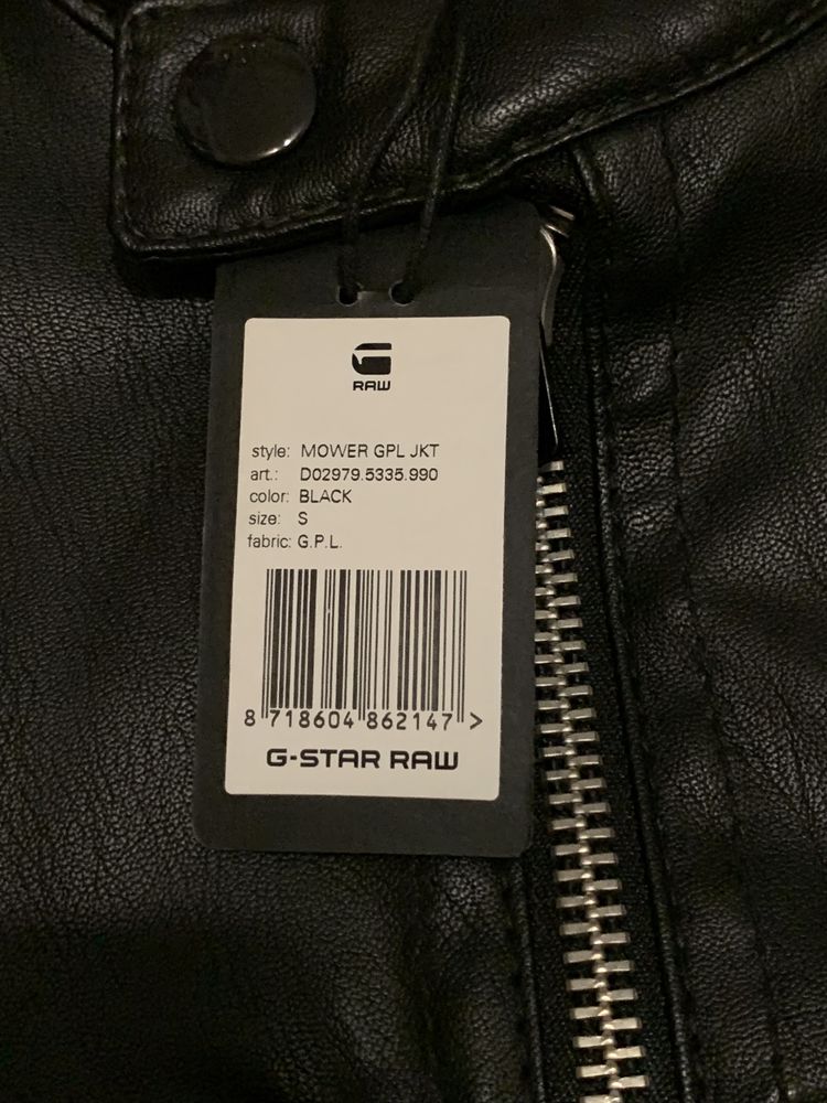Куртка, косуха G-Star RAW