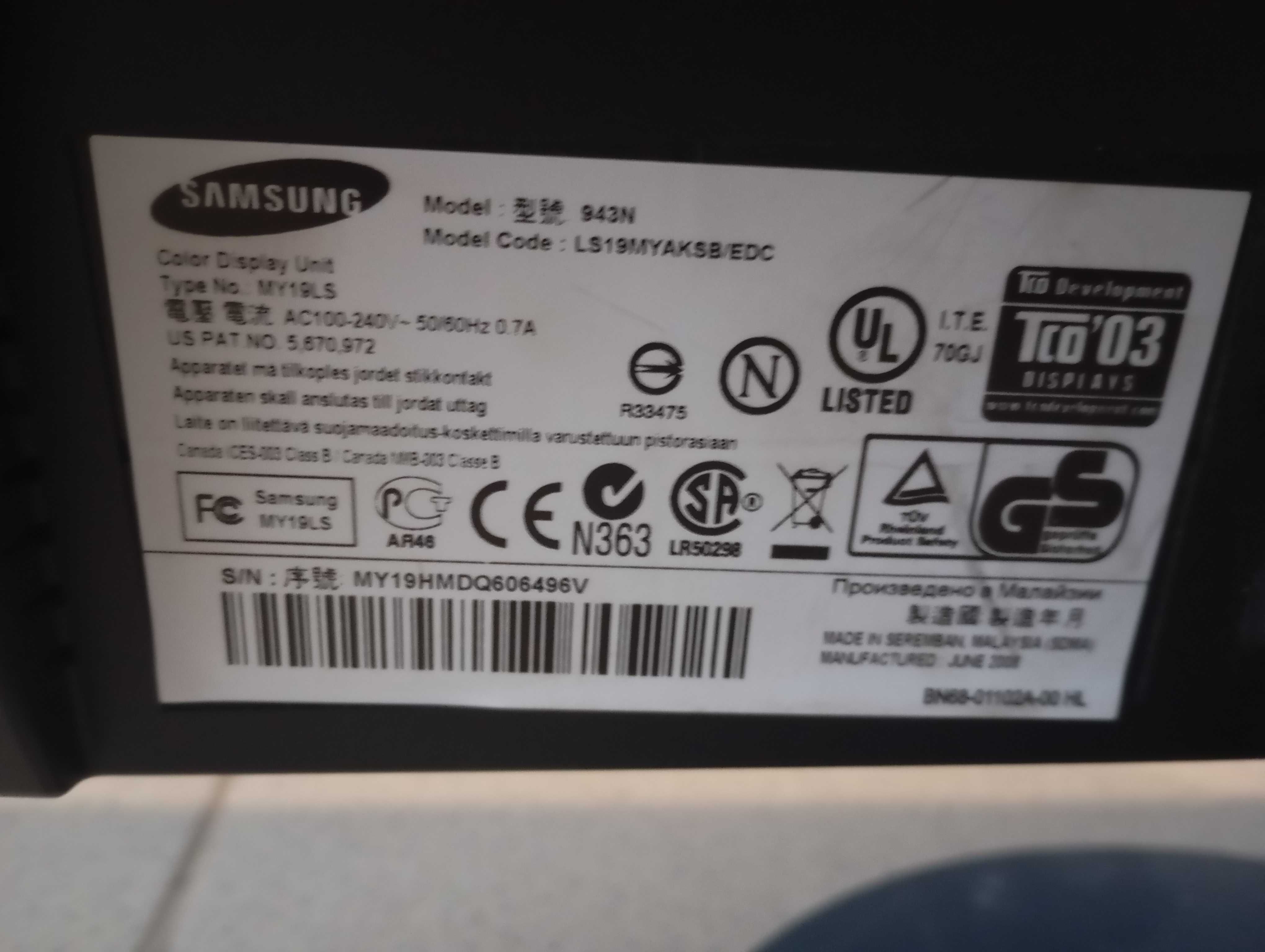 Монитор SAMSUNG SyncMaster 940N