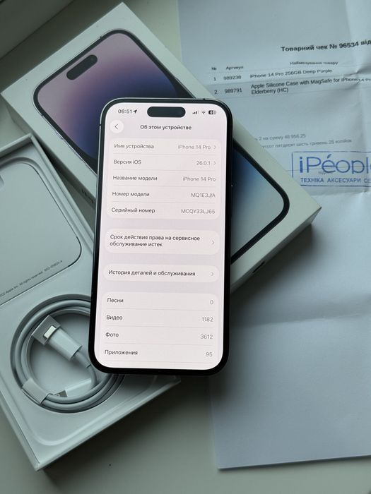 Iphone 14 Pro 256 гб оригинал продам, целый
