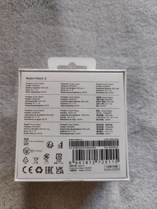 Xiaomi Redmi Watch 5 szary