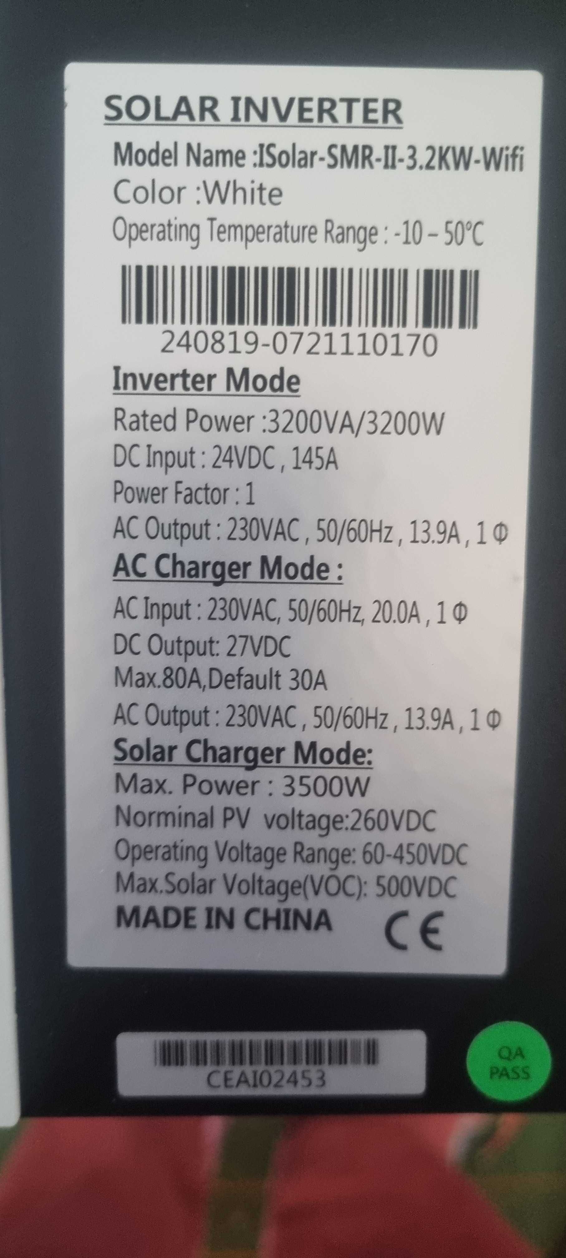 гібридний інвертор EAsun SMR-II-3.2KW-Wifi