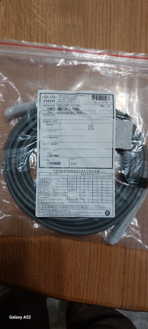 Оригінальні кабеля Kramer, Creston,Pro-signal, Cisco