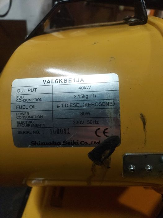 Nagrzewnica na olej napędowy VAL6 40kW